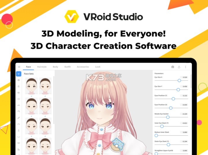 vroidstudio v1.28.2 官方下載 截圖