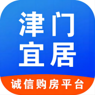 津门宜居 v1.0.50 app官方下载