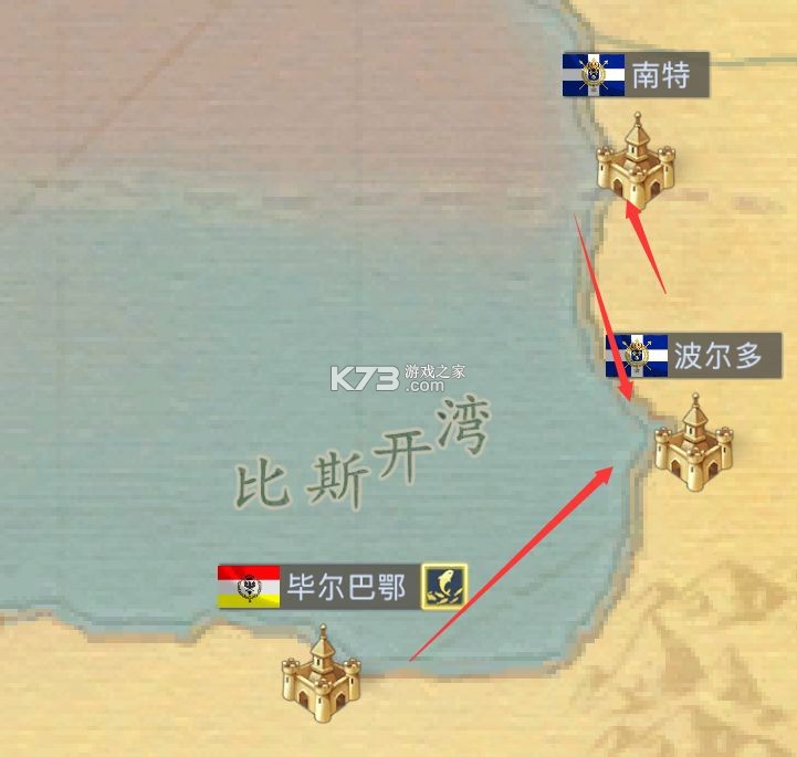 黎明之海 v1.0.2 手游