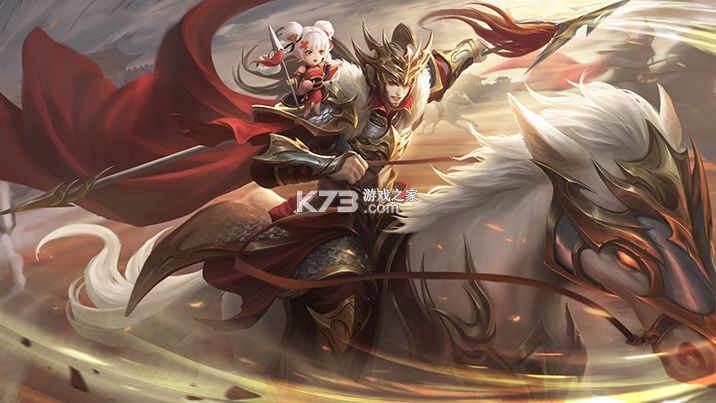 三国杀移动版 v4.2.6 ios下载