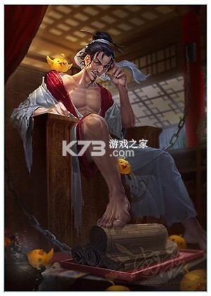 三国杀 3.9.1版本