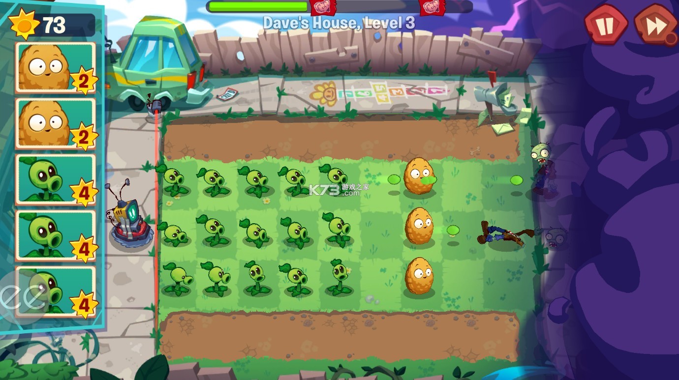 pvz3 v20.0.12 國際版破解版下載 截圖