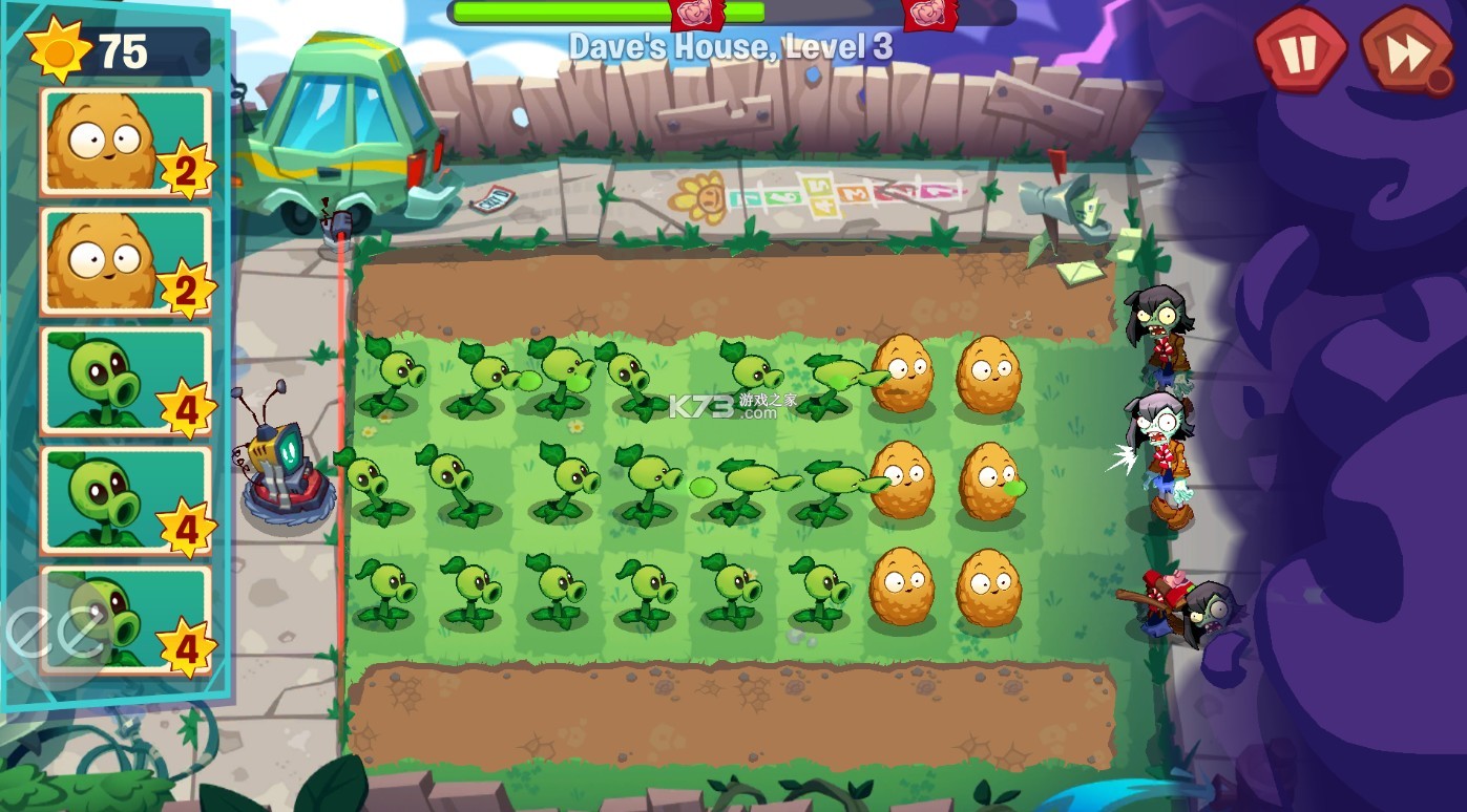 pvz3 v20.0.12 國際版破解版下載 截圖