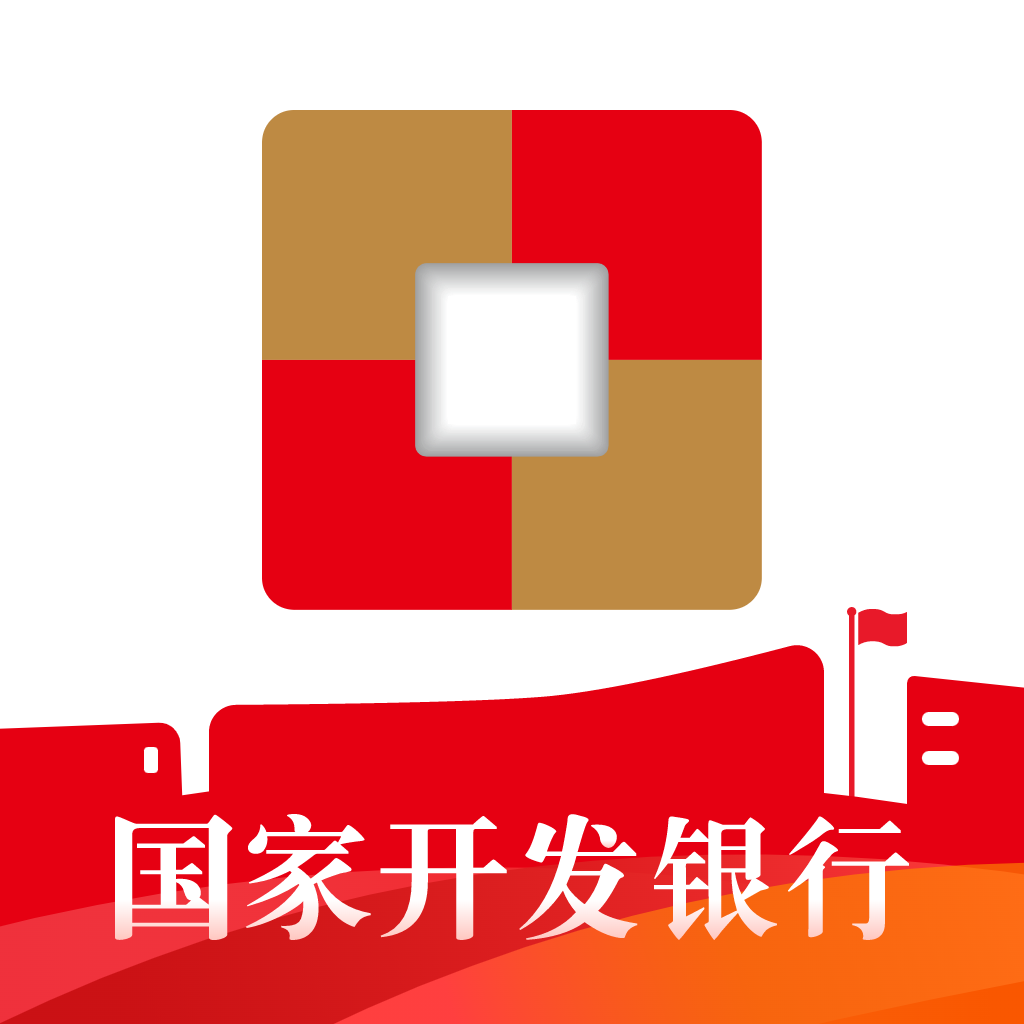 国家助学贷款 v1.0.0 app下载