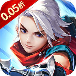 一劍屠龍 v1.0.0 0.05折紅包版