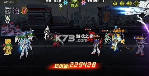 戰(zhàn)機出動 v1.0.0 0.1折福利版 截圖