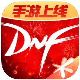 地下城与勇士手游助手 v3.22.1 app下载