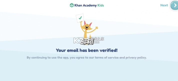 org.khankids.android v7.0.1 下載 截圖