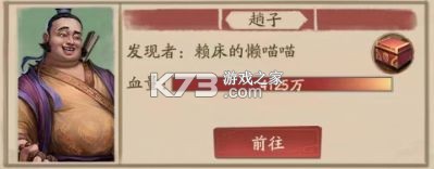 叫我大掌柜 v7.0.2 正式服