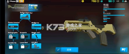 狂熱槍戰(zhàn) v1.3.43 國際服(Fan of Guns) 截圖