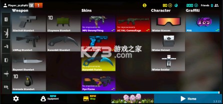 狂熱槍戰(zhàn) v1.3.43 國際服(Fan of Guns) 截圖