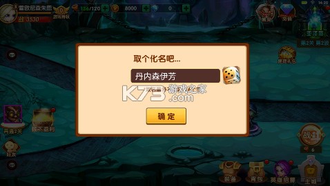 部落聯(lián)盟 v1.00.00 0.1折經(jīng)典塔防回歸版 截圖