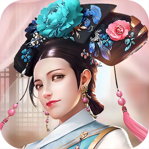 美人传 v1.0.9 手游官方版