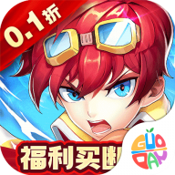 冒险佣兵团 v1.0.0 0.1折福利爆充