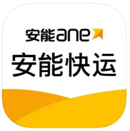 安能快运 v3.7.1 app下载