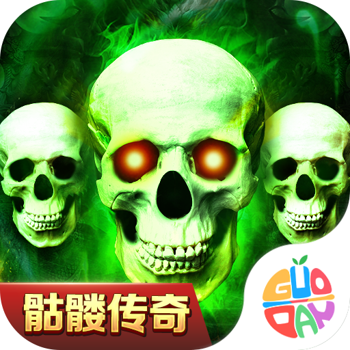 地城戰(zhàn)紀 v1.0.3 果盤版