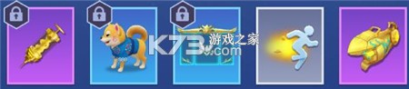 逃跑吧少年 v8.27.0 oppo版本賬號(hào)下載 截圖