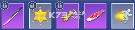 逃跑吧少年 v8.27.0 oppo版本賬號(hào)下載 截圖