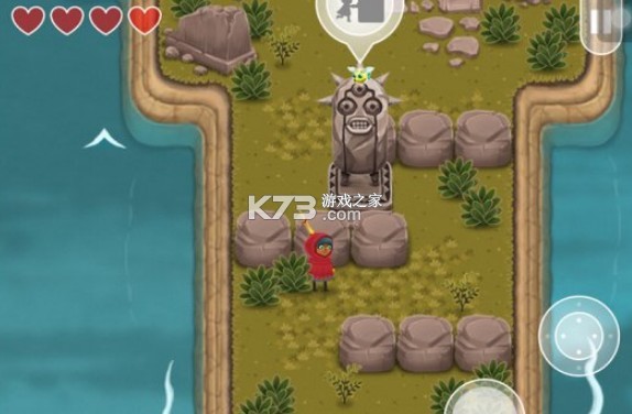 天空魚傳說2 v1.0 安卓版 截圖