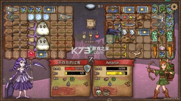 背包战争 v1.00.4 中文手机版下载安装