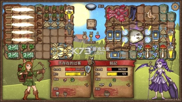 背包战争 v1.00.4 中文手机版下载安装