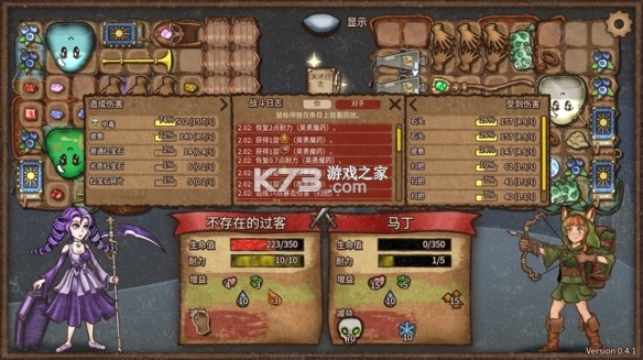 背包戰(zhàn)爭 v1.00.4 中文手機(jī)版下載安裝