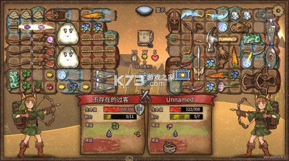 背包战争 v1.00.4 中文手机版下载安装