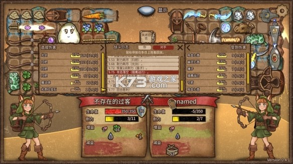 背包戰(zhàn)爭 v1.00.4 中文手機(jī)版下載安裝