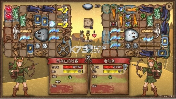 背包戰(zhàn)爭 v1.00.4 中文手機(jī)版下載安裝