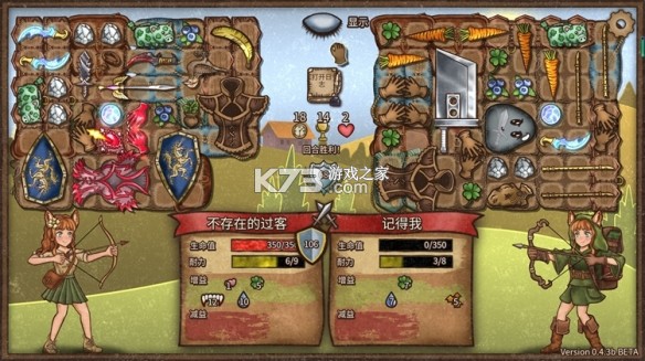 背包戰(zhàn)爭 v1.00.4 中文手機(jī)版下載安裝