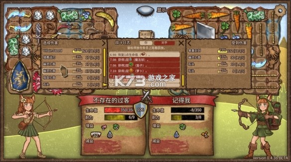 背包战争 v1.00.4 中文手机版下载安装