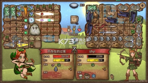 背包戰(zhàn)爭 v1.00.4 中文手機(jī)版下載安裝