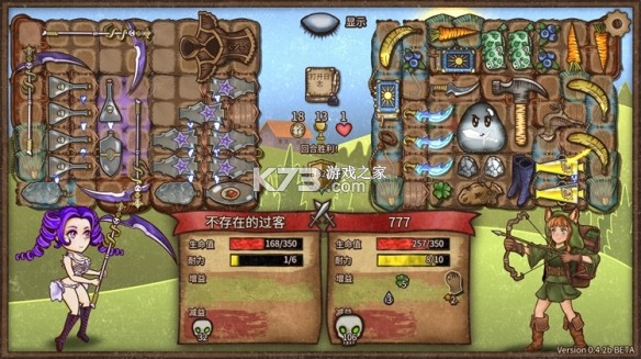 背包战争 v1.00.4 中文手机版下载安装