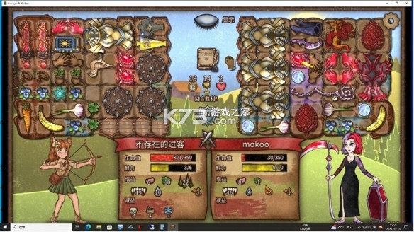 背包戰(zhàn)爭 v1.00.4 中文手機(jī)版下載安裝