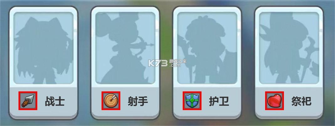 消滅方塊 v1.0.0.7 手游官方版 截圖