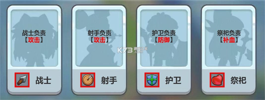 消滅方塊 v1.0.0.7 手游官方版 截圖