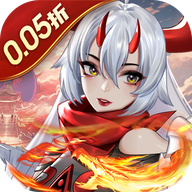 太初行 v1.0 0.05折玄幻西游版