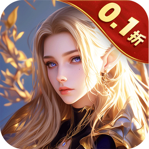 起源战纪 v1.0 0.1折魔幻送现金卡版