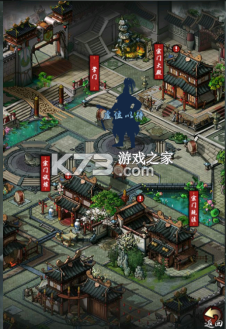 獨步武林 v1.0.0 武俠內(nèi)置0.05折破底福利 截圖