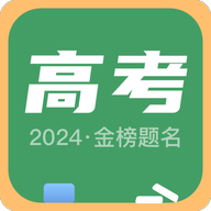 阳光志愿 v6.0.0 平台app下载