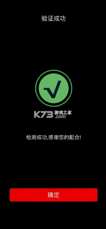 远方学车 v6.254 app