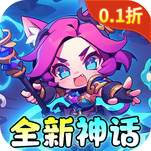 魔导英雄传说 v1.0.0 0.1现代三国版