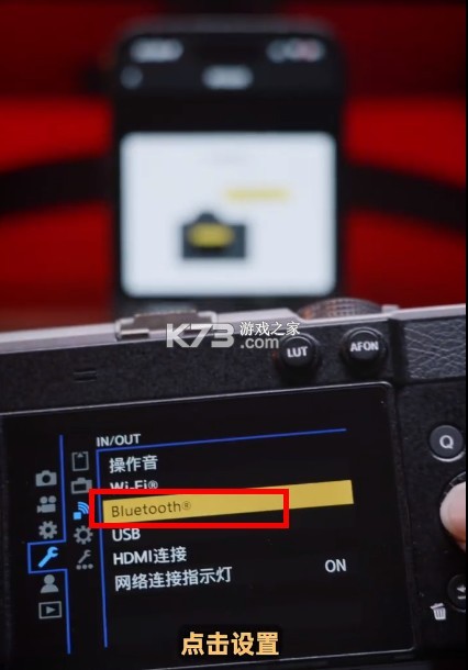 lumixlab v1.2.0 軟件 截圖