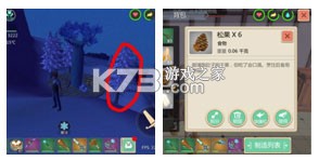 創(chuàng)造與魔法 v1.0.0730 九游版下載安裝 截圖