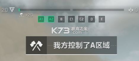 三角洲行动 v1.201.3798.86 官方下载安装包