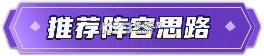 閃爍之光 v3.9.3 oppo版官方下載 截圖