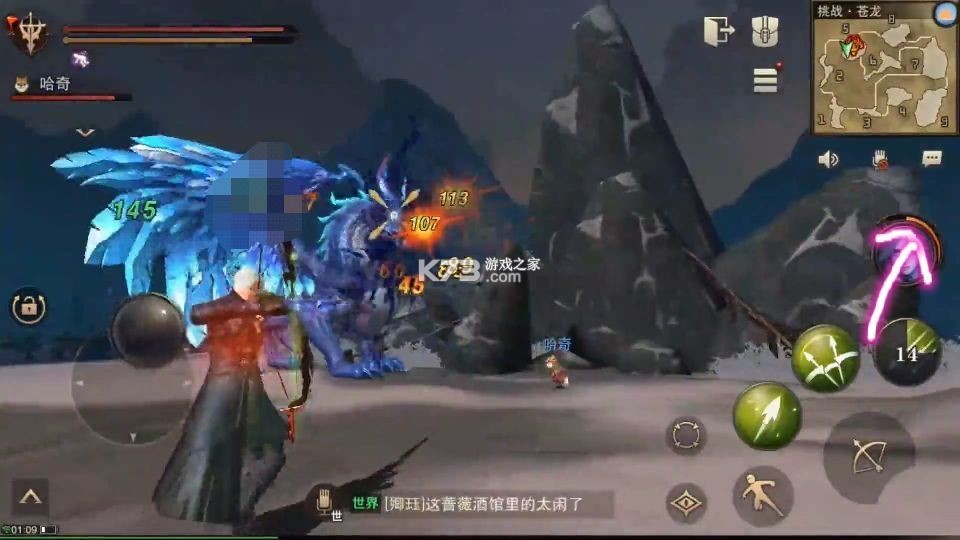 獵魂覺醒 v1.0.514615 百度版下載 截圖