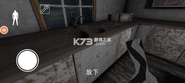 恐怖奶奶7 v1.8.0 游戏中文版下载
