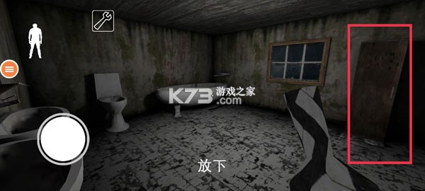 恐怖奶奶7 v1.8.0 游戏中文版下载