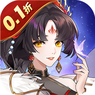 魔灵兵团 v1.0 0.1折免费版